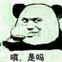Kxing丶Wee