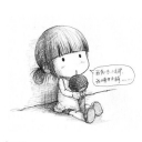 楚忻