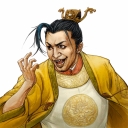 alungky