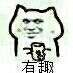 KxingCBW