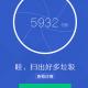 在法微博图片分享